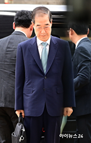 '구속 기로' 고개 숙인 한덕수