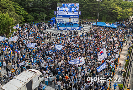 이재명 대선 후보 왕십리역 광장 유세