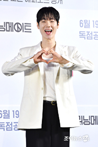 이봉준 '끼쟁이 매력 폭발'