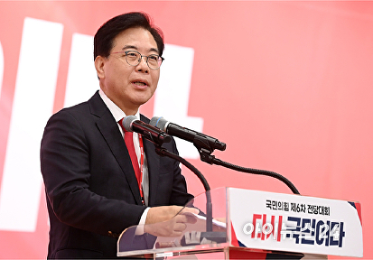 인사말하는 송언석 비대위원장 겸 원내대표