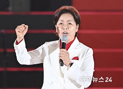 양향자 최고위원 후보, 비전 발표