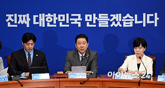 모두발언하는 김병기 당대표 직무대행