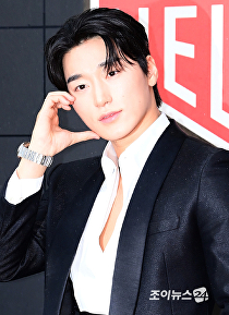 에이티즈 산, 두근두근