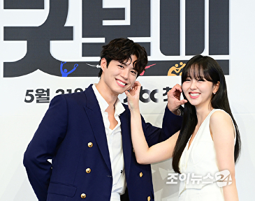 '굿보이' 박보검X김소현, 굿보이&굿걸 케미~