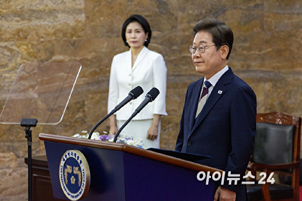 이재명 대통령 취임선서