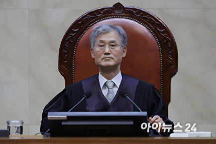 [아이포토] 대법원, 이재명 선거법 재판 유죄 취지로 '파기환송'