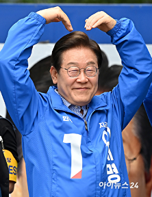 성남 찾은 이재명
