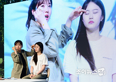 '케이유니버스 오픈클래스' K팝 아이돌 메이크업 배워보자