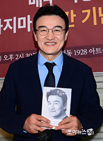 '작가 데뷔' 박중훈, 40년 배우 생활 첫 에세이 출간