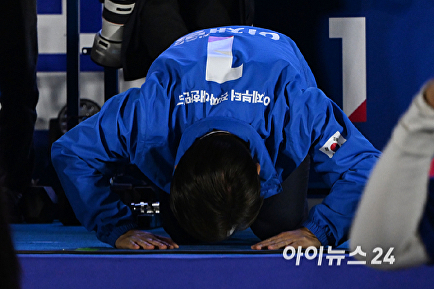 지지자들에게 절하는 이재명