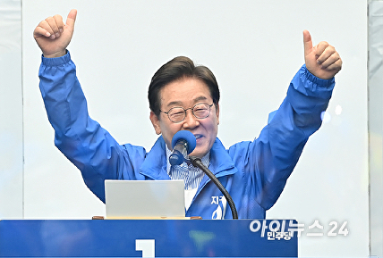 성남 찾아 지지 호소하는 이재명