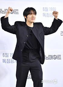 윤현수 '아무나 못하는 열정 파이팅'